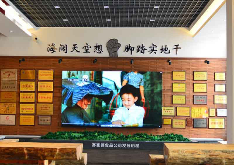 客家婆发展史